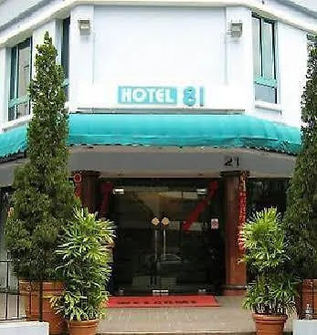 Hotel 81 Orchid Singapore
